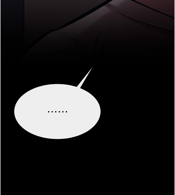 选手村:母猪调教第3話-把妳的小穴幹到鬆掉!