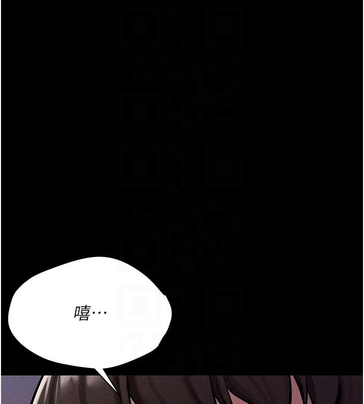 选手村:母猪调教第3話-把妳的小穴幹到鬆掉!