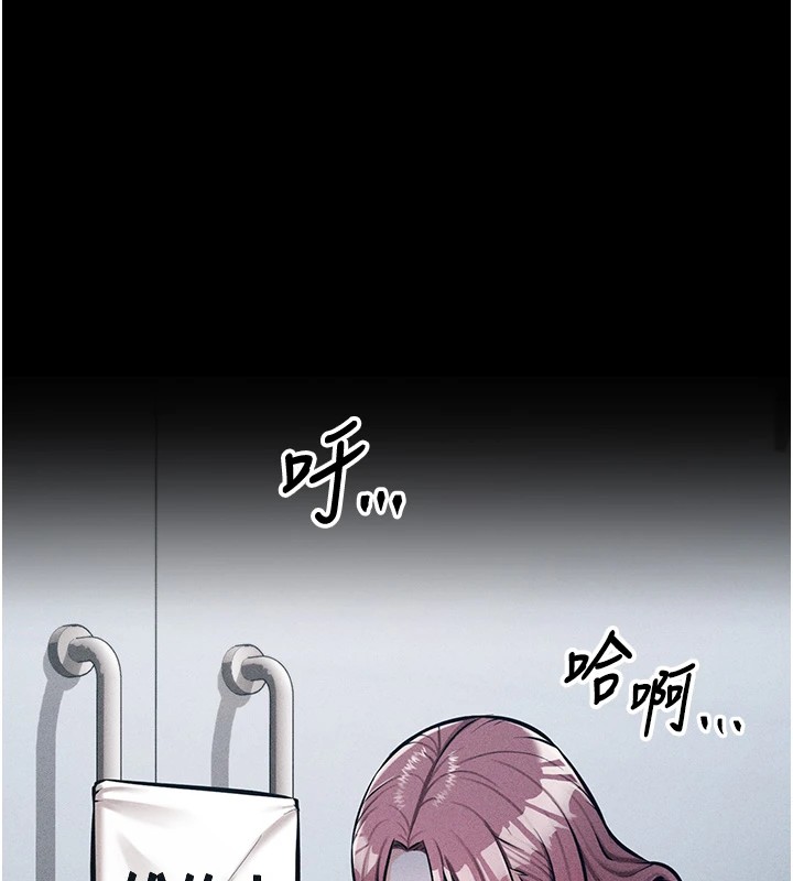 选手村:母猪调教第3話-把妳的小穴幹到鬆掉!