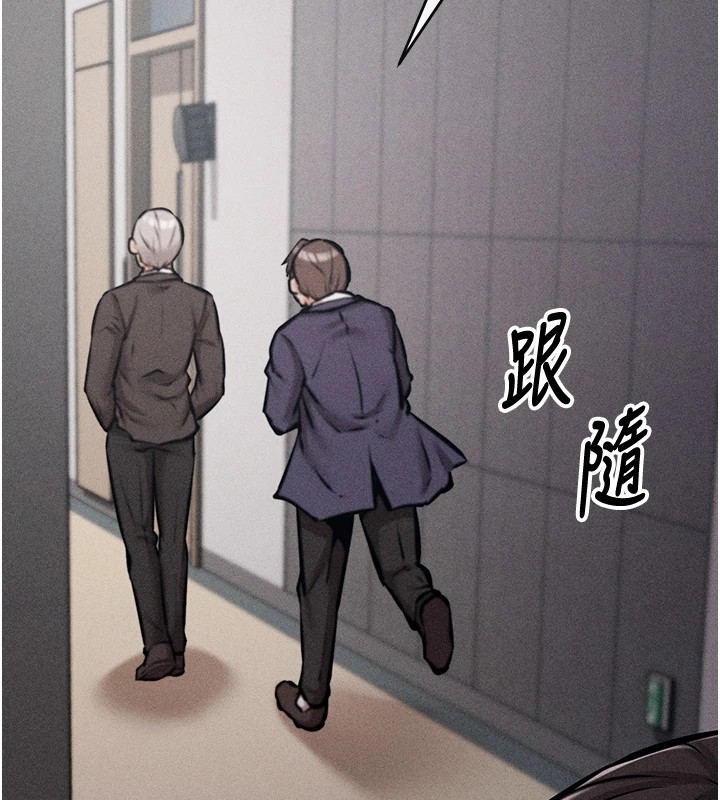 选手村:母猪调教第3話-把妳的小穴幹到鬆掉!