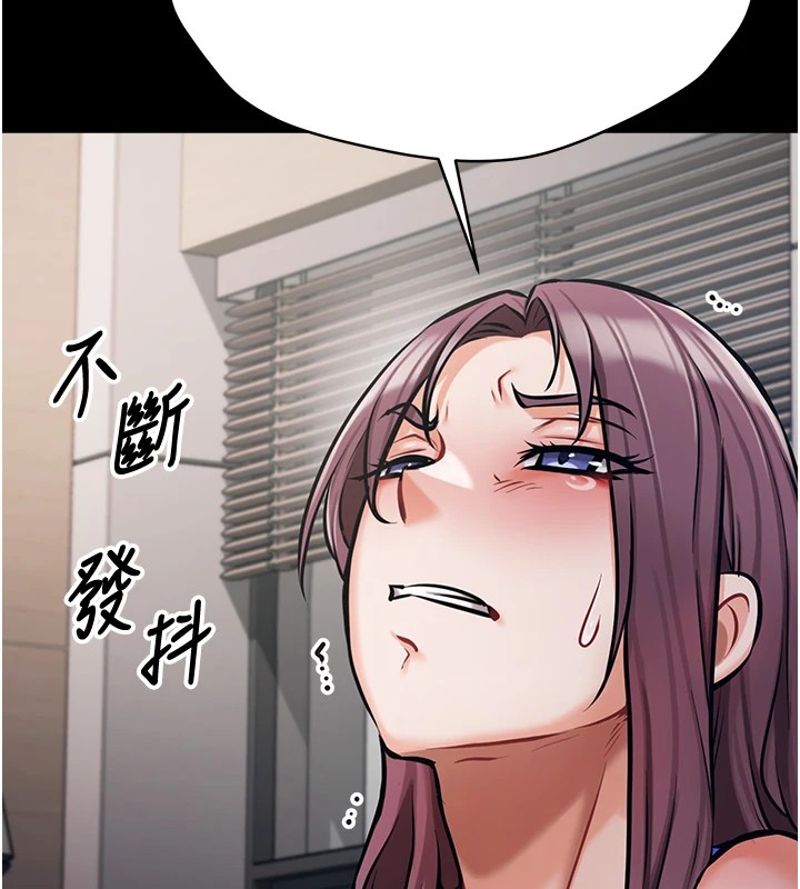 选手村:母猪调教第3话-把妳的小穴干到鬆掉!