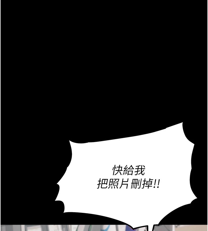 选手村:母猪调教第3话-把妳的小穴干到鬆掉!