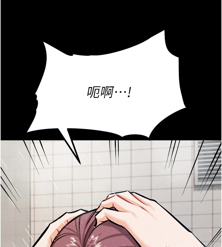 选手村:母猪调教第3話-把妳的小穴幹到鬆掉!