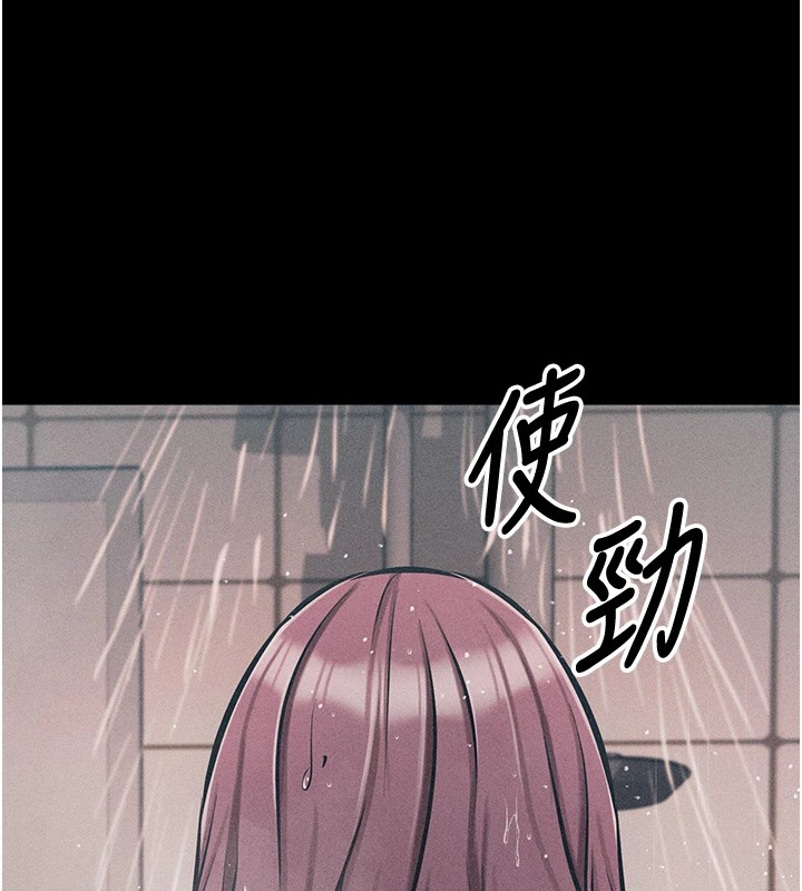 选手村:母猪调教第3話-把妳的小穴幹到鬆掉!
