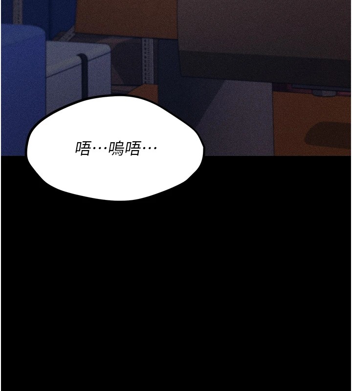 选手村:母猪调教第4話-為了女兒獻出身體