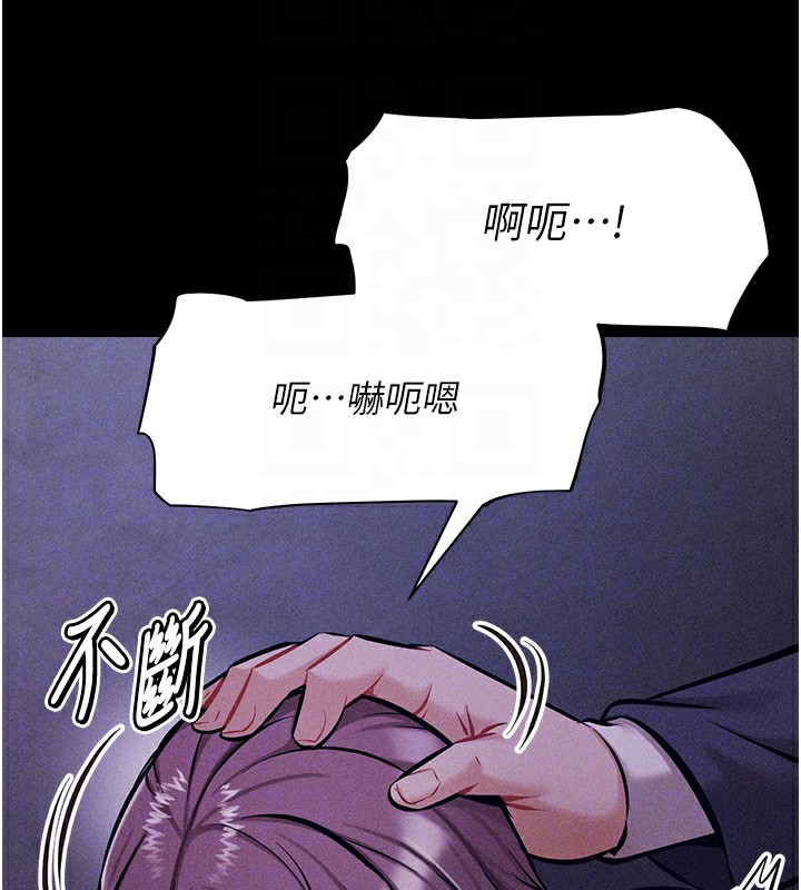 选手村:母猪调教第4话-为了女儿献出身体