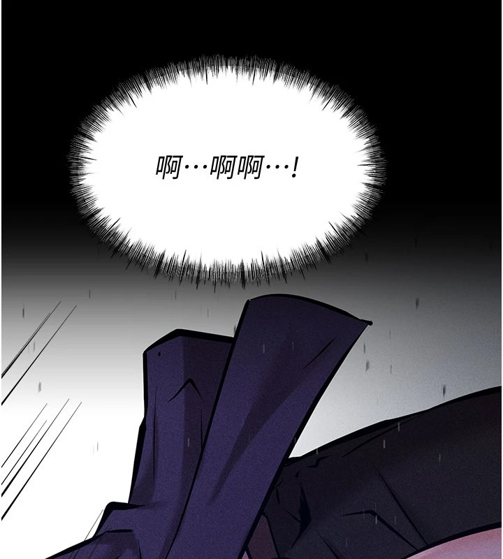 选手村:母猪调教第4話-為了女兒獻出身體