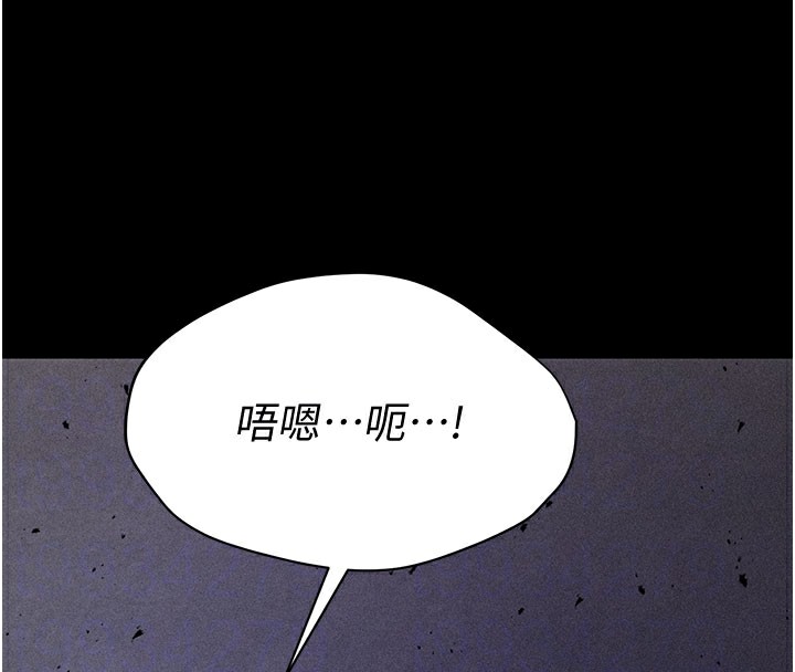 选手村:母猪调教第4話-為了女兒獻出身體