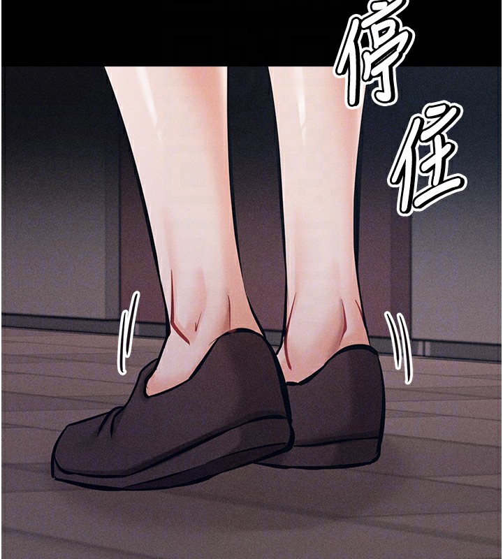 选手村:母猪调教第4话-为了女儿献出身体