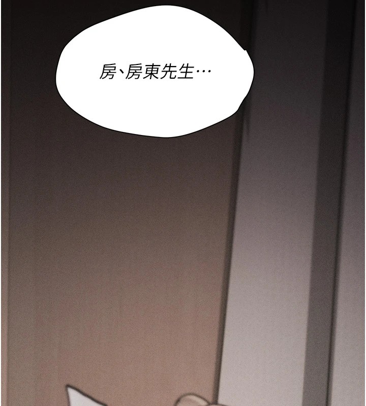 选手村:母猪调教第4話-為了女兒獻出身體