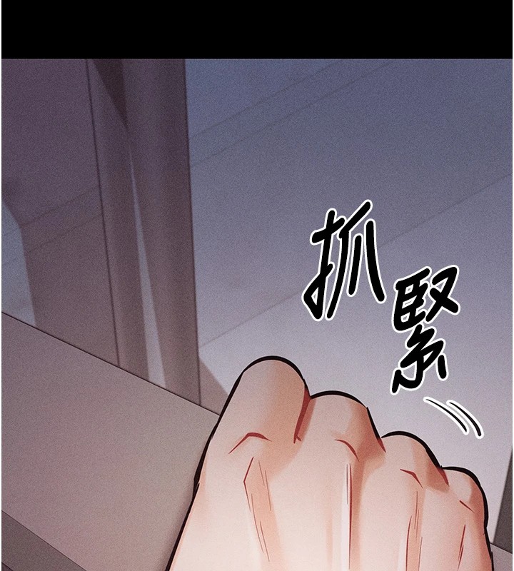 选手村:母猪调教第4話-為了女兒獻出身體