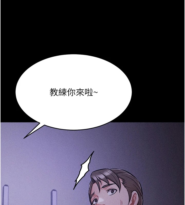 选手村:母猪调教第4话-为了女儿献出身体