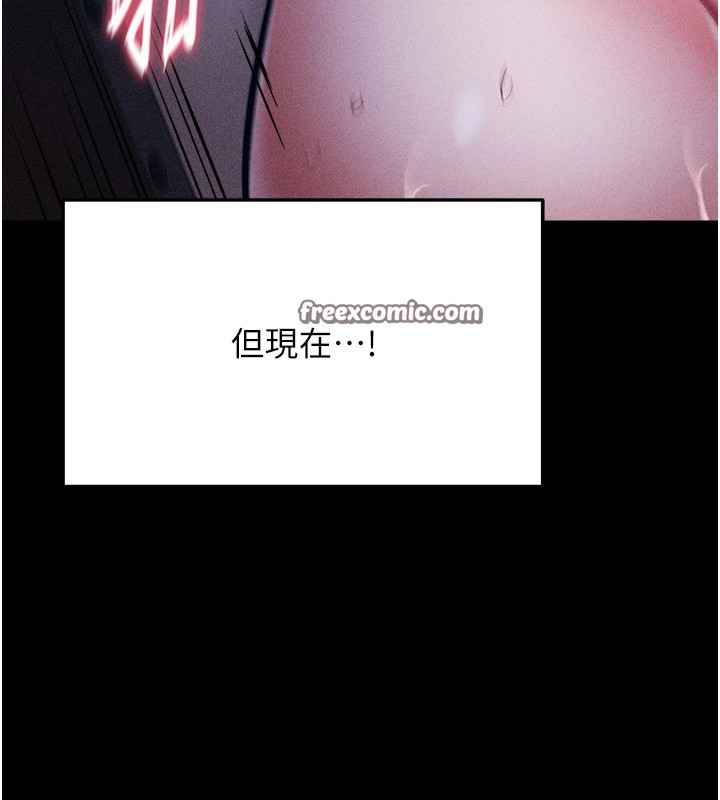 選手村:母豬調教第4話-為了女兒獻出身體