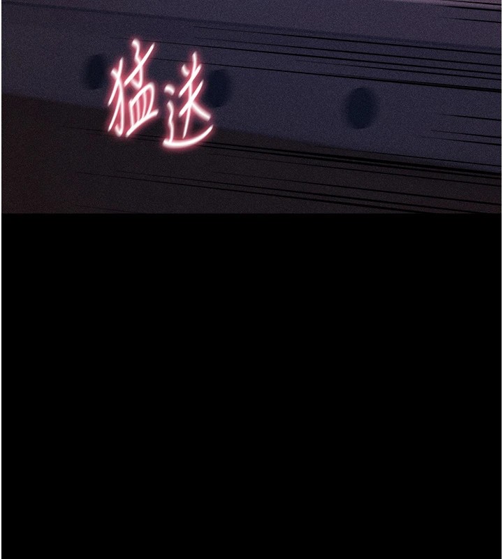 选手村:母猪调教第4話-為了女兒獻出身體