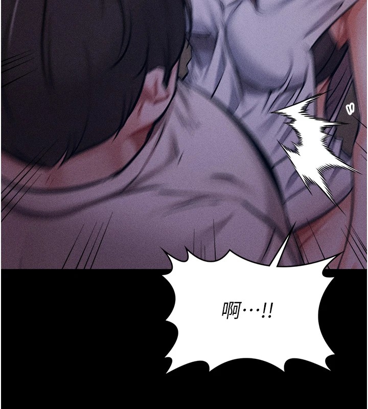 选手村:母猪调教第4話-為了女兒獻出身體