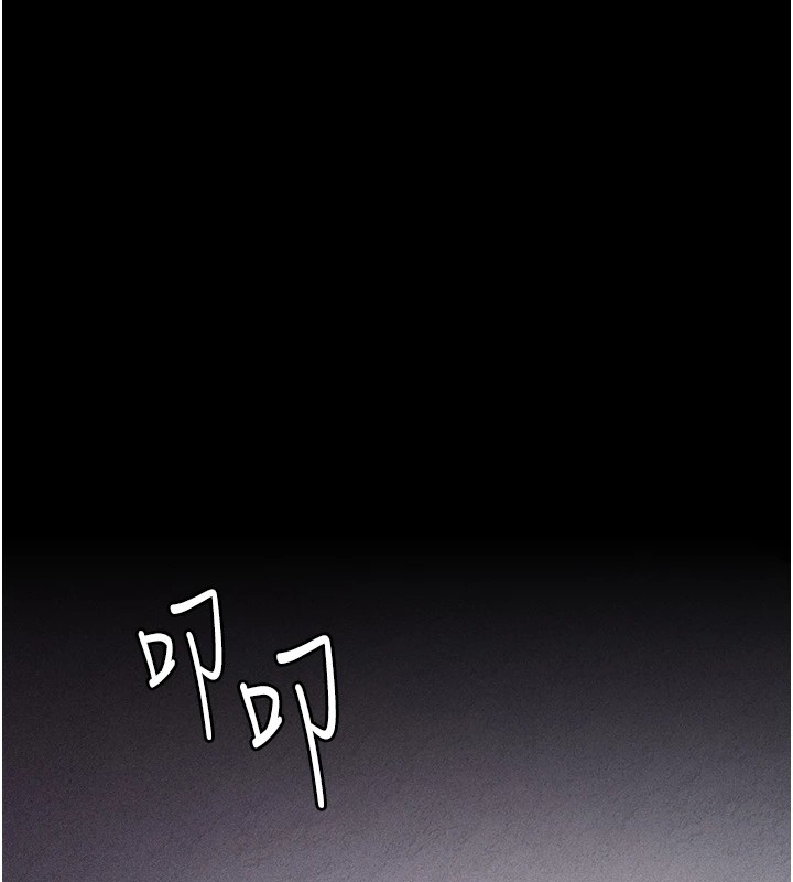 选手村:母猪调教第5話-妳能夠撐到天亮嗎?