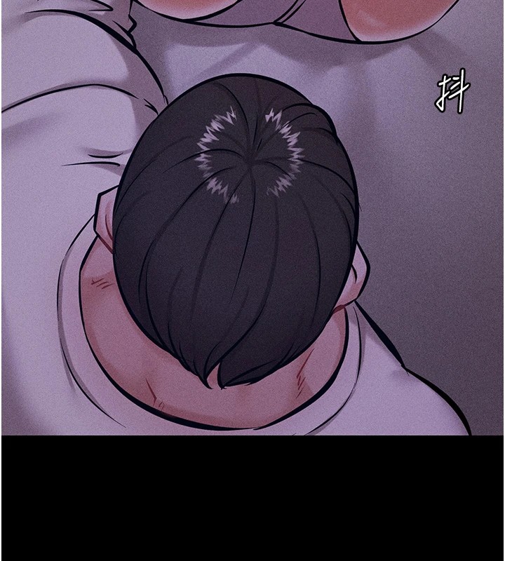 选手村:母猪调教第6話-徹夜開發淫蕩肉體