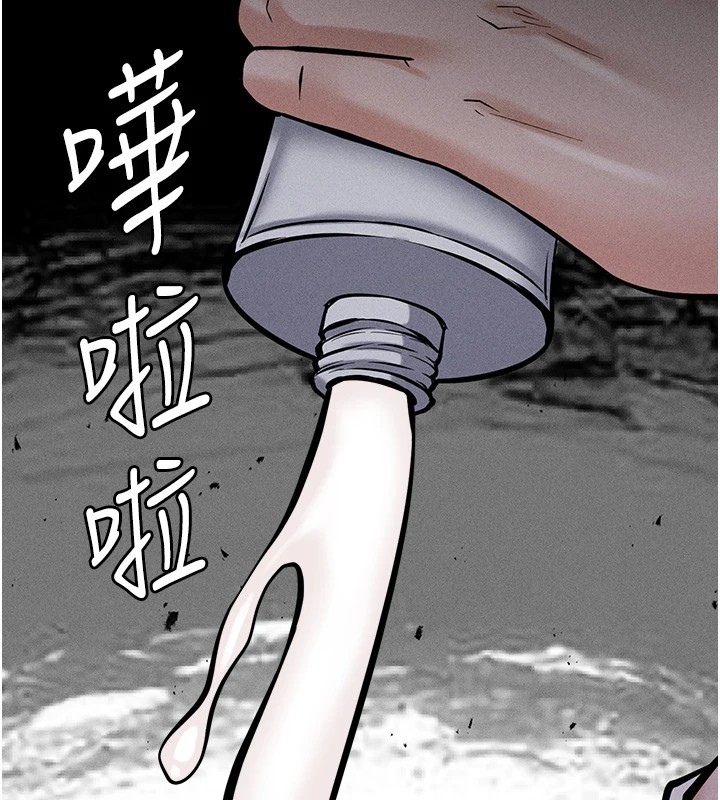 选手村:母猪调教第6话-彻夜开发淫荡肉体