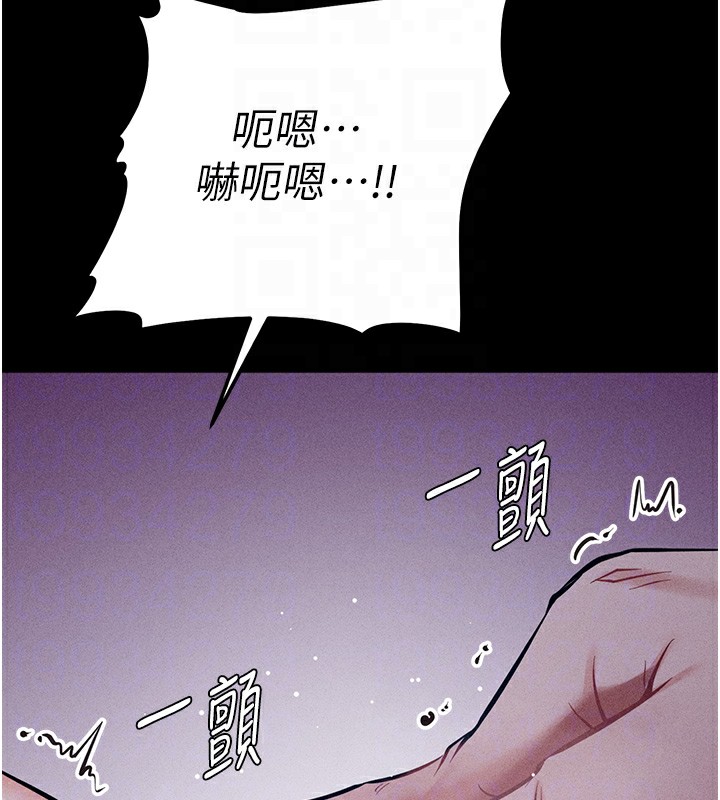 选手村:母猪调教第6話-徹夜開發淫蕩肉體