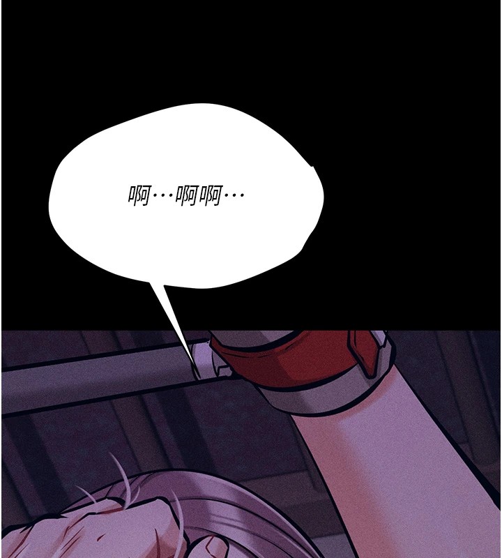 选手村:母猪调教第6話-徹夜開發淫蕩肉體