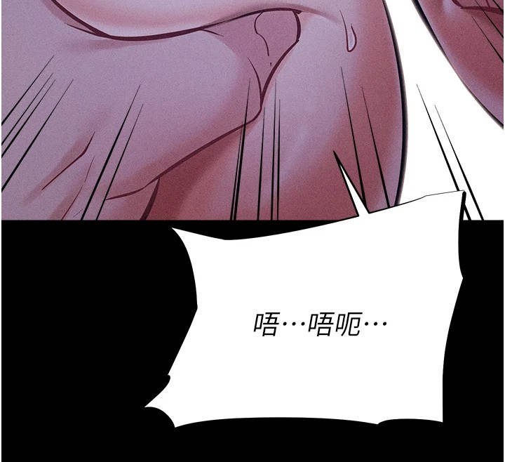選手村:母豬調教第6話-徹夜開發淫蕩肉體