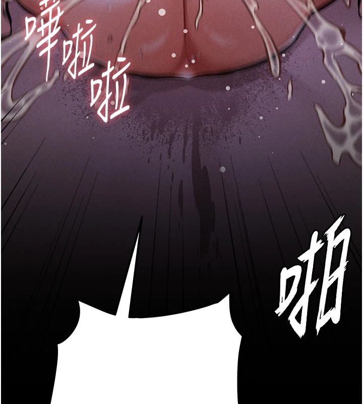 选手村:母猪调教第7话-体操选手连喉咙都很紧
