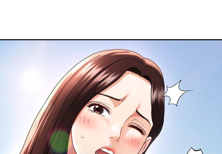 已嫁人的她第7话