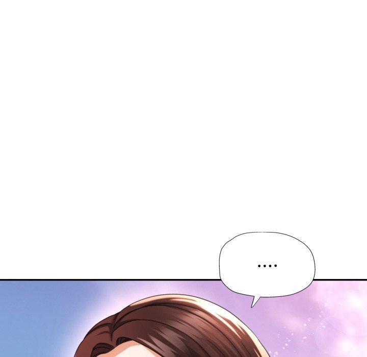已嫁人的她第7话