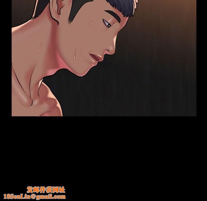 敲开你的门第120话