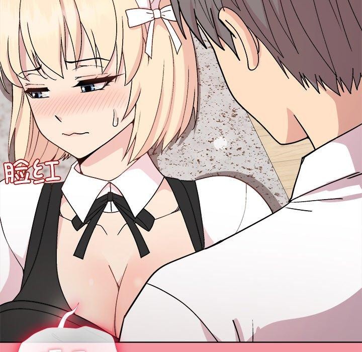和美女上司玩游戏第32话