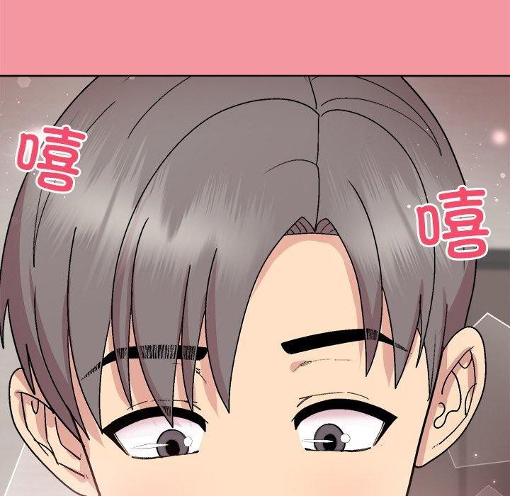 和美女上司玩游戏第32话