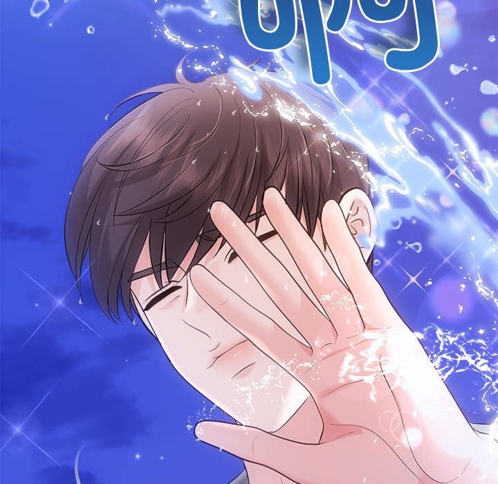 协议关系第30话