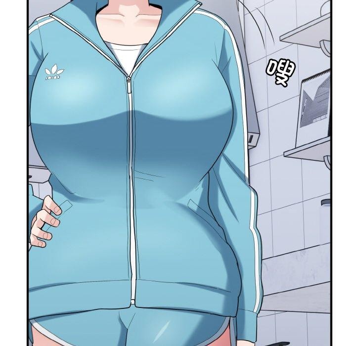 打脸的告白第29话