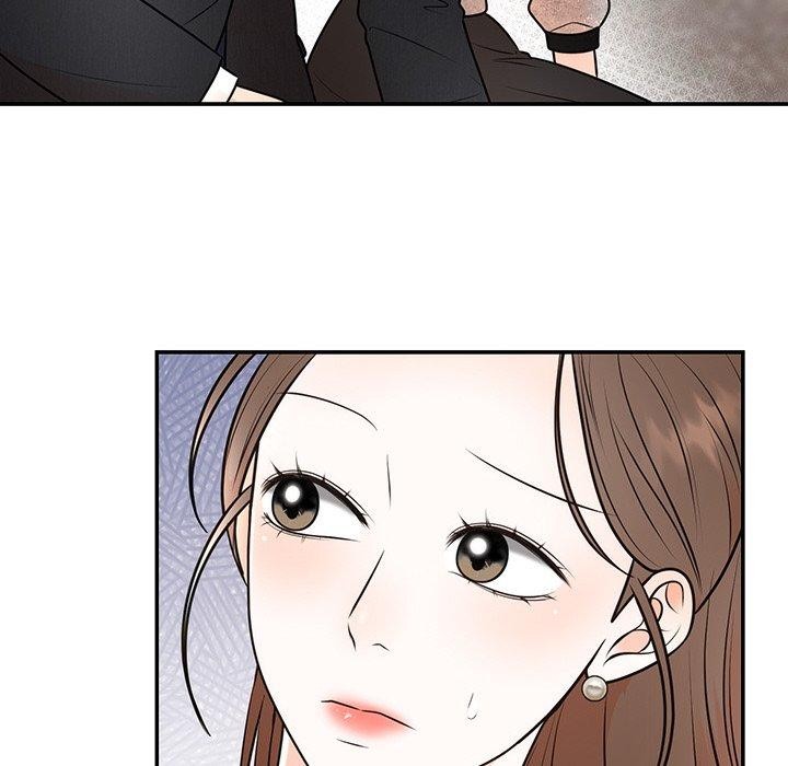 婚姻束缚第12話
