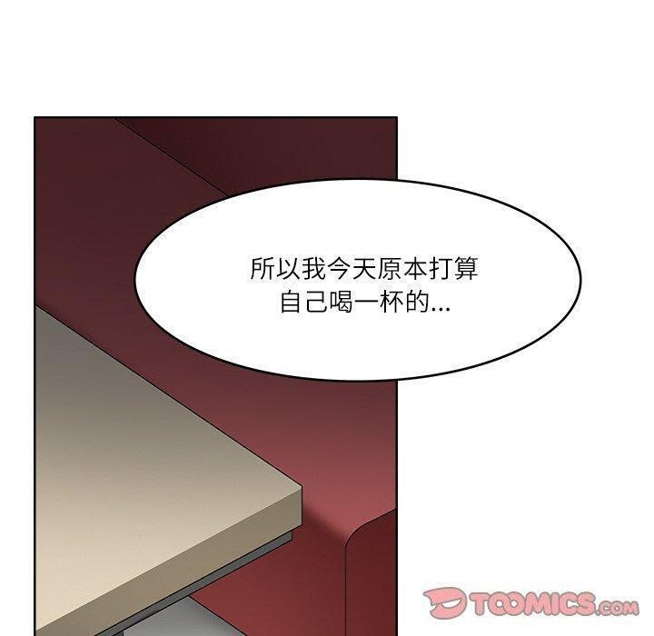 回到过去爱上你第18话
