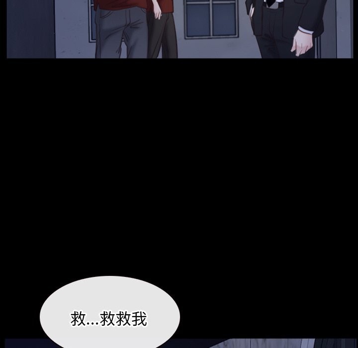 寻找初恋第31话