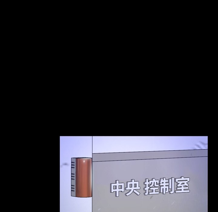 寻找初恋第31話