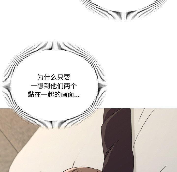 家人之间这样不好吧第26话