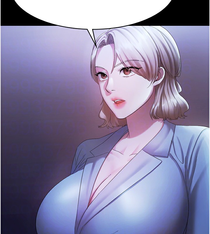 老闆娘的诱惑第34话-你下面好像准备好被训啰