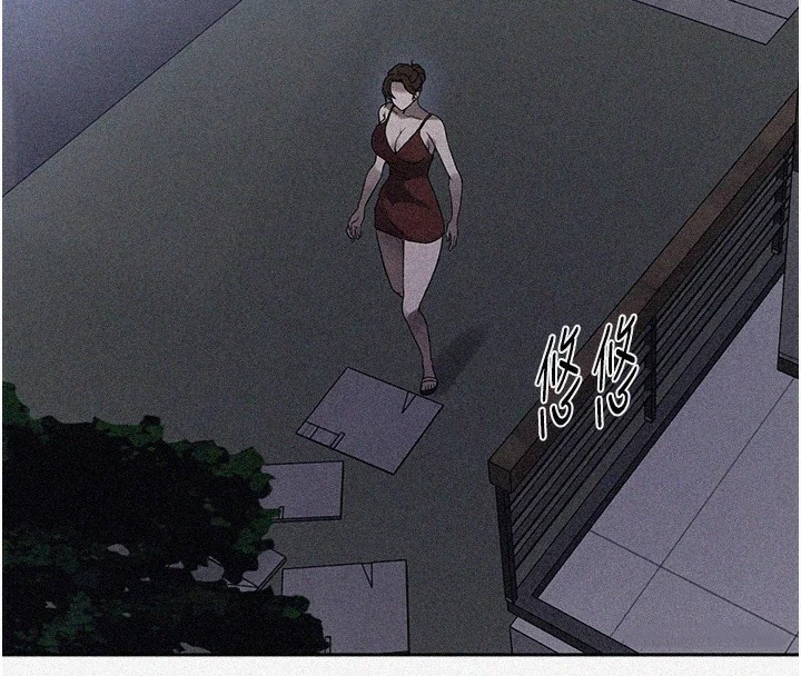 秘密教学第249话-帮妳的鲍鲍解套