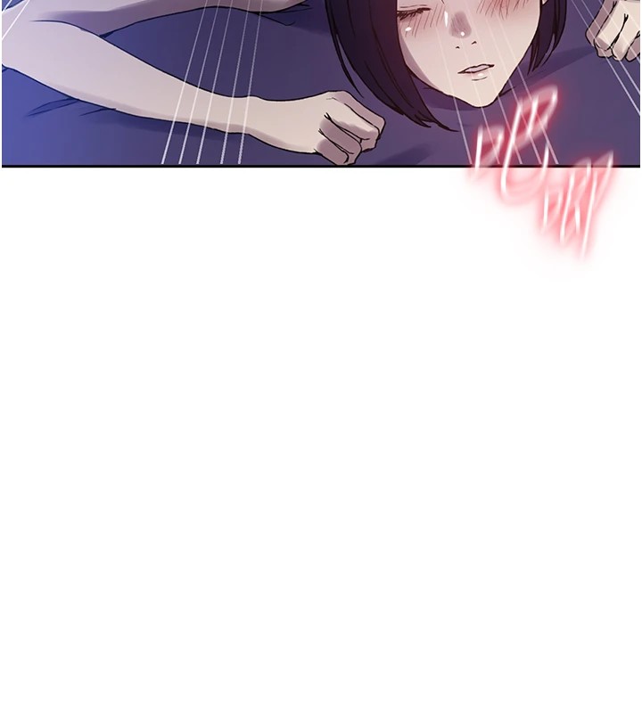 秘密教学第249话-帮妳的鲍鲍解套