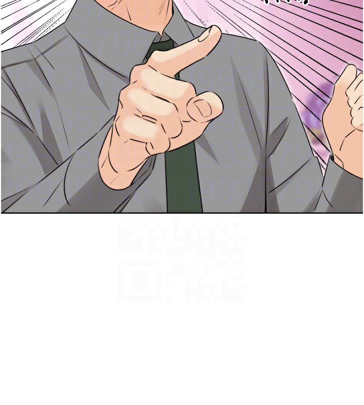 性运刮刮乐第39话-妳要和我做「那件事」吗?