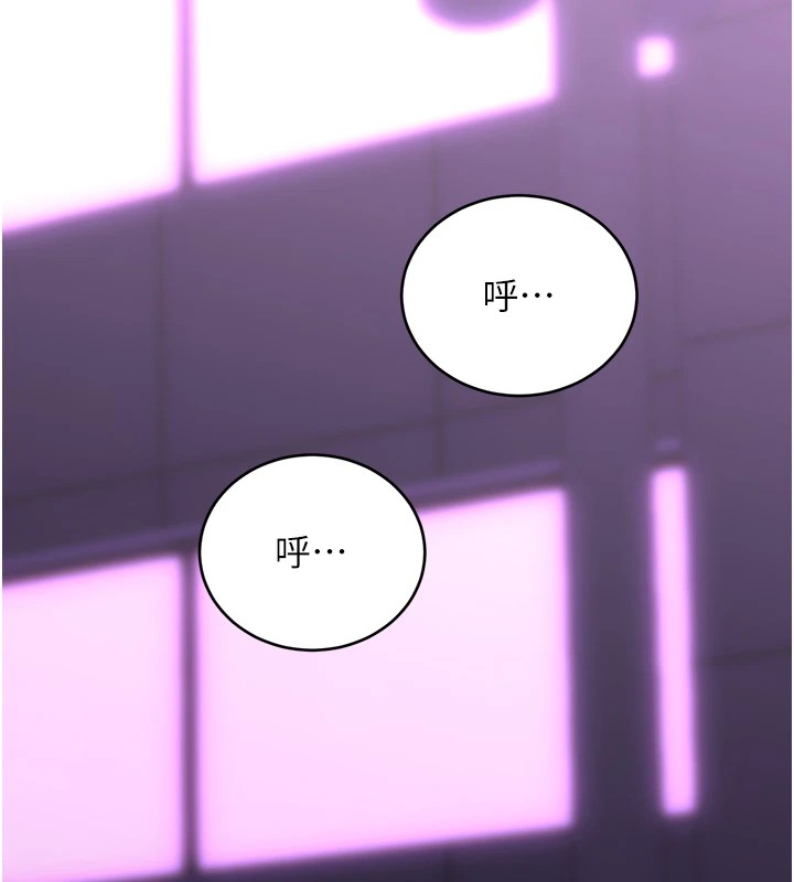 性运刮刮乐第39话-妳要和我做「那件事」吗?