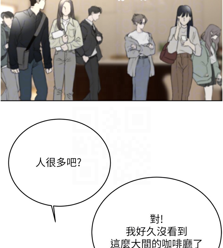 性运刮刮乐第39话-妳要和我做「那件事」吗?