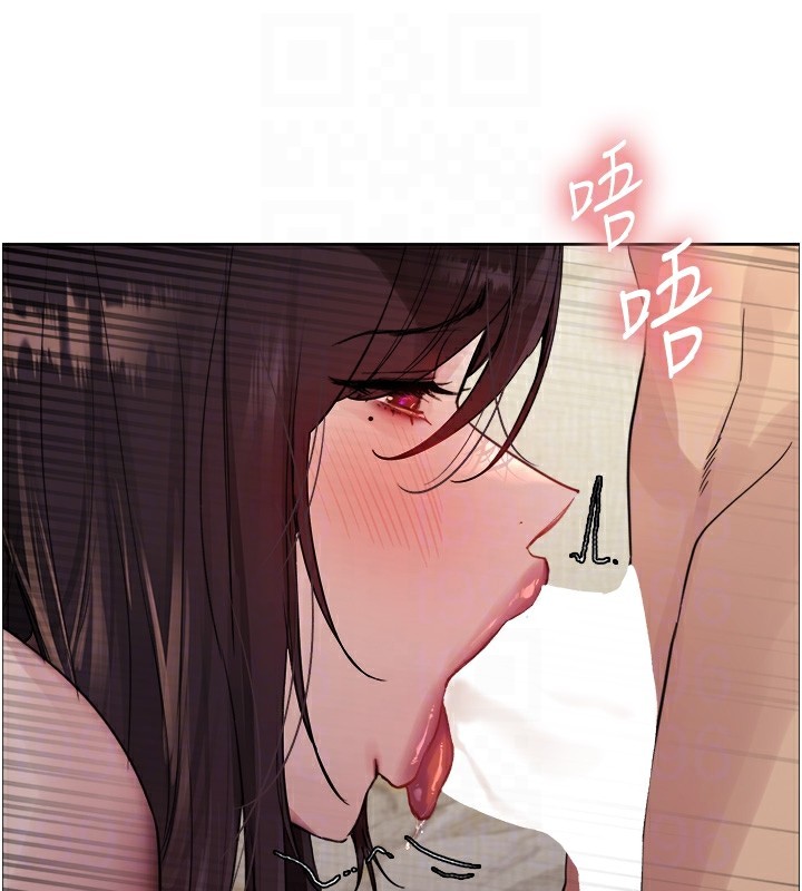 色輪眼第2季第54話-人家也好想要~