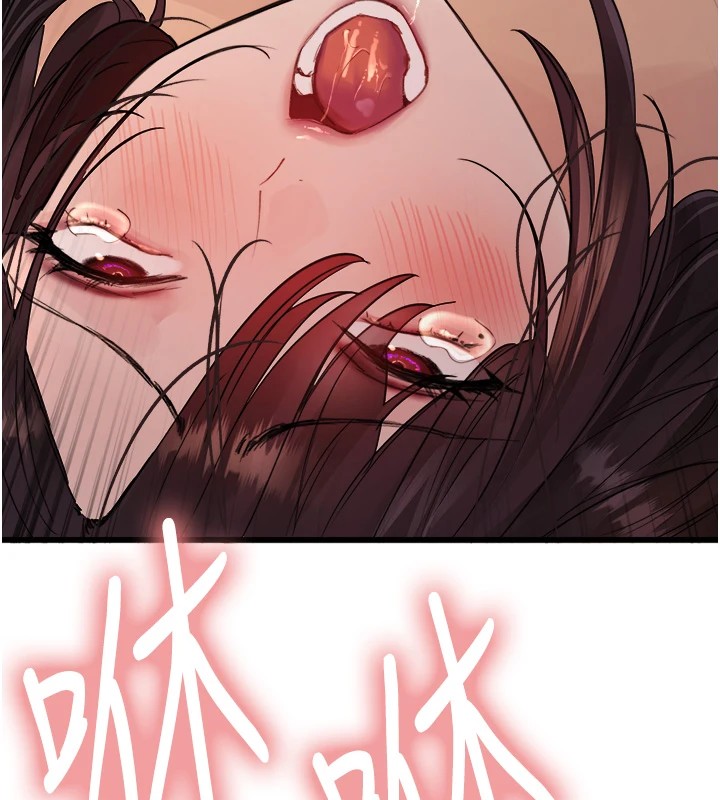 色輪眼第2季第54話-人家也好想要~