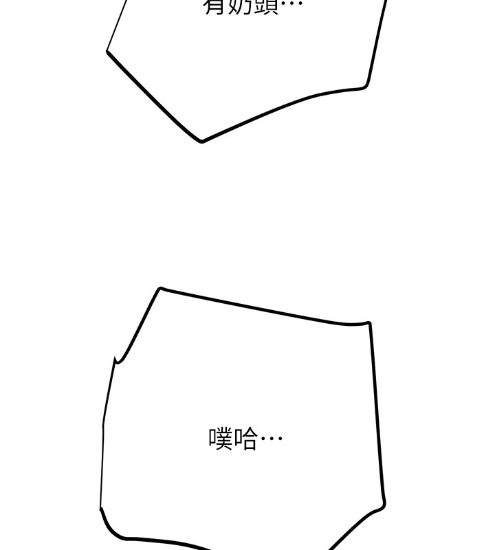 掠夺行动第35话-在警局打炮的证据