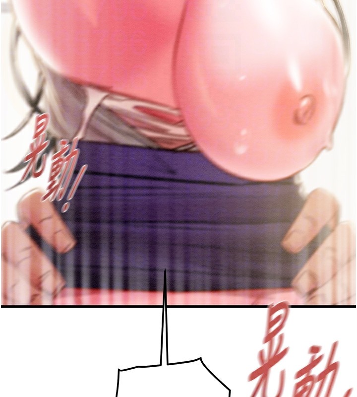 掠奪行動第35話-在警局打炮的證據