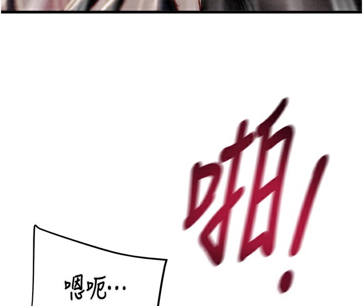 掠夺行动第35话-在警局打炮的证据