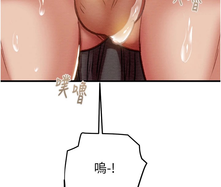 掠奪行動第35話-在警局打炮的證據